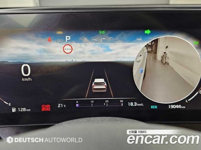 Kia Sportage 2022 — photo 8