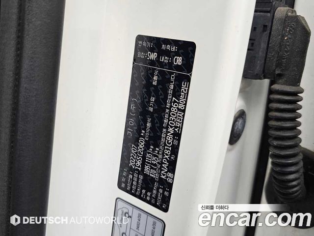Kia Sportage 2022 — photo 20