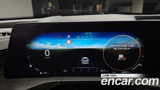 Kia K8 2023 — photo 8