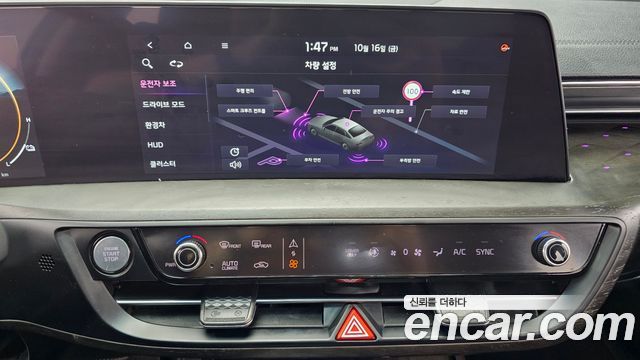 Kia K8 2023 — photo 14