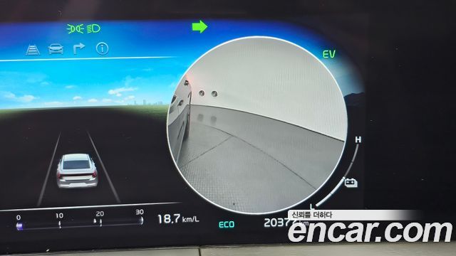 Kia K8 2023 — photo 17