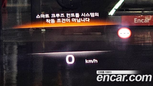 Kia K8 2023 — photo 19