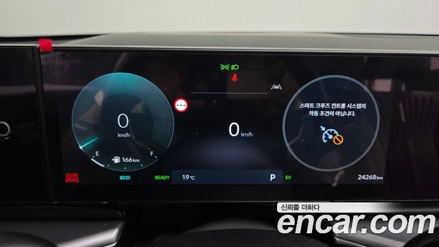 Hyundai Grandeur 2025 — photo 11