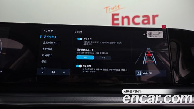 Hyundai Grandeur 2025 — photo 22