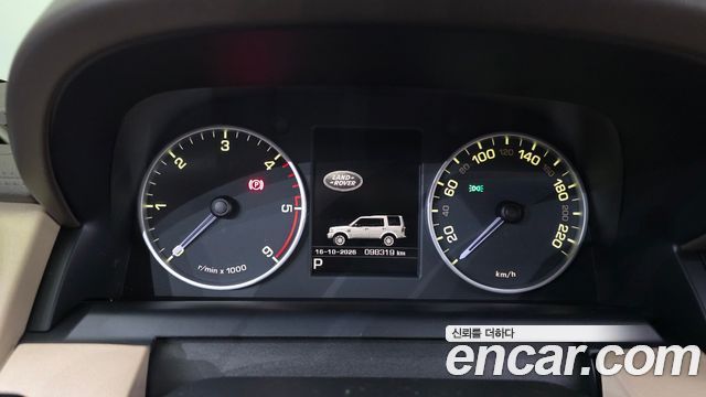Land Rover Discovery 2016 — photo 8