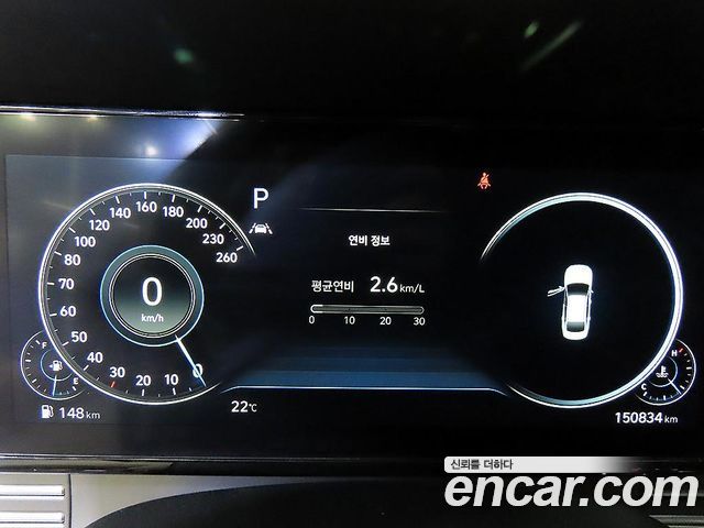 Hyundai Grandeur 2020 — photo 8