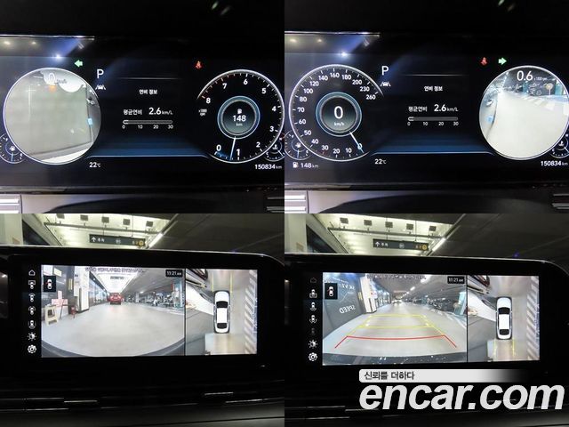 Hyundai Grandeur 2020 — photo 16