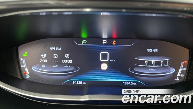 Peugeot 3008 2018 — photo 11