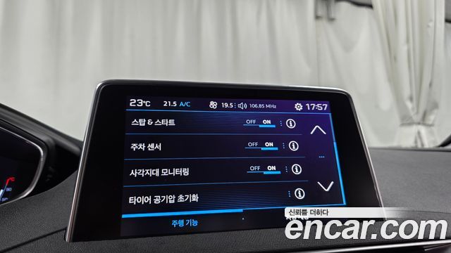 Peugeot 3008 2018 — photo 25