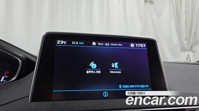 Peugeot 3008 2018 — photo 29