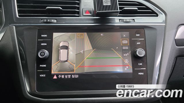 Volkswagen Tiguan 2020 — photo 21