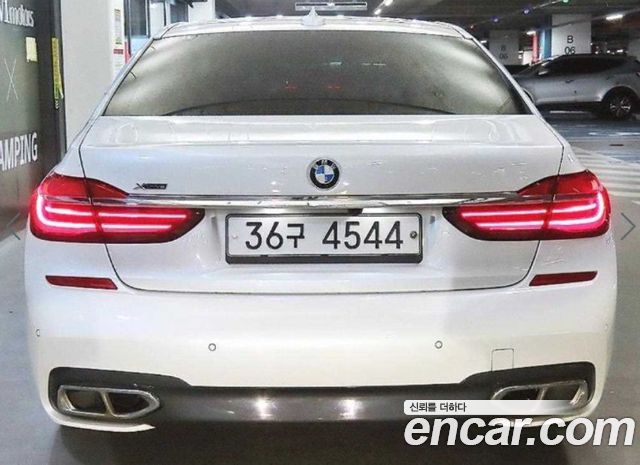 BMW 7-Series 2018 — photo 5