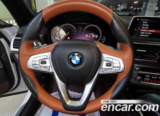 BMW 7-Series 2018 — photo 8