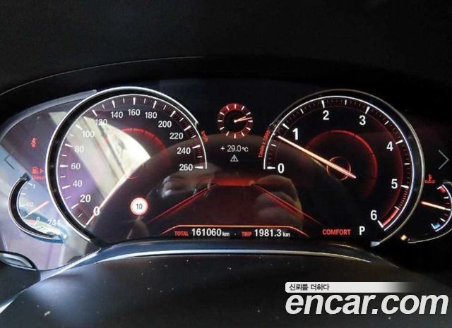 BMW 7-Series 2018 — photo 9