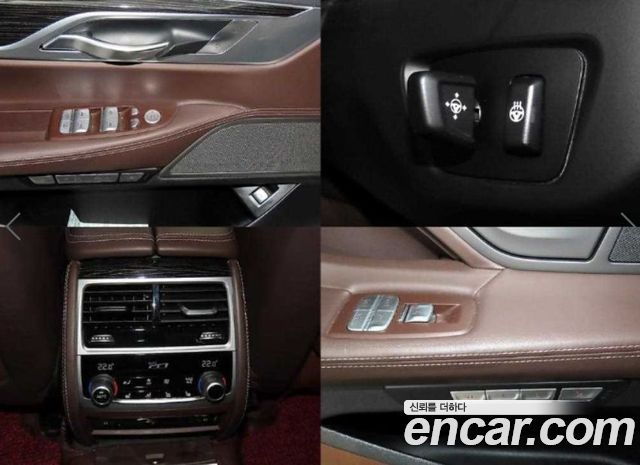 BMW 7-Series 2018 — photo 16