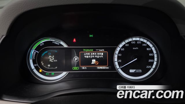 Kia Niro 2018 — photo 11