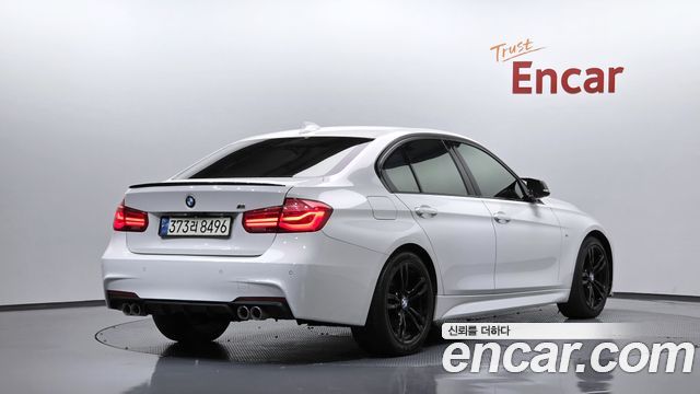 BMW 3-Series 2017 — photo 2