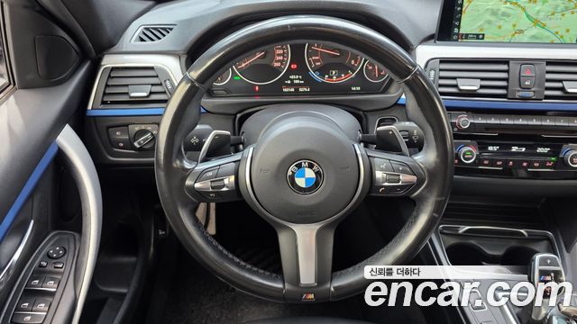 BMW 3-Series 2017 — photo 13
