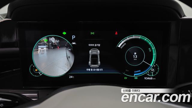 Hyundai Grandeur 2023 — photo 8
