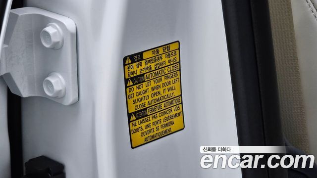 Genesis GV80 2025 — photo 32