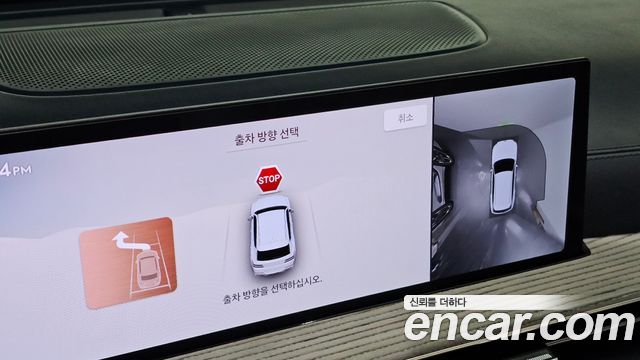 Genesis GV80 2025 — photo 34
