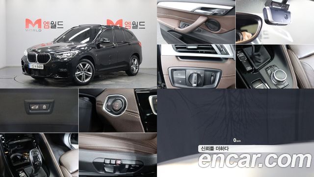 BMW X1 2022 — photo 1