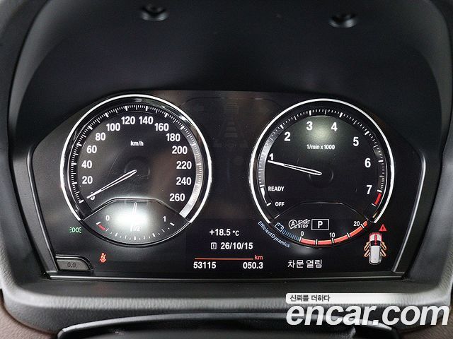 BMW X1 2022 — photo 8