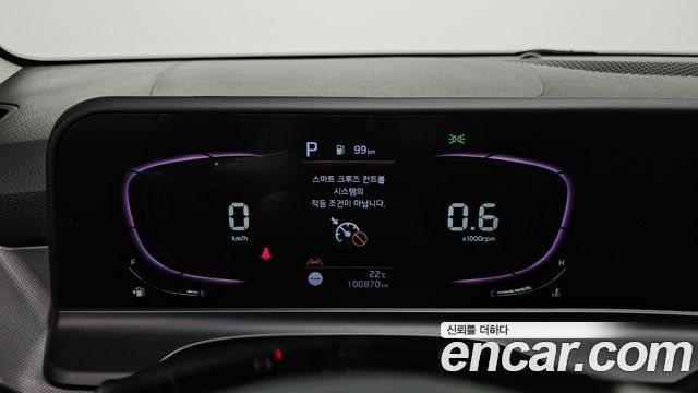 Kia Seltos 2023 — photo 11