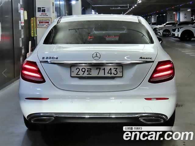 Mercedes-Benz E-Class 2017 — photo 5