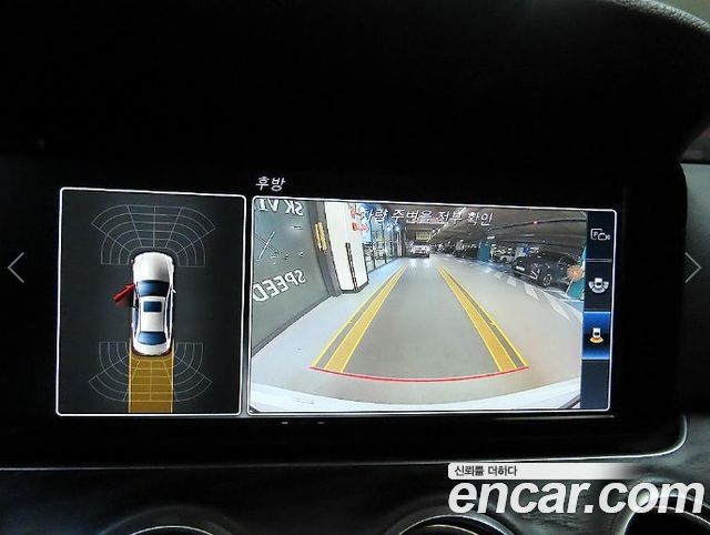 Mercedes-Benz E-Class 2017 — photo 13