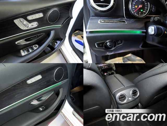 Mercedes-Benz E-Class 2017 — photo 17