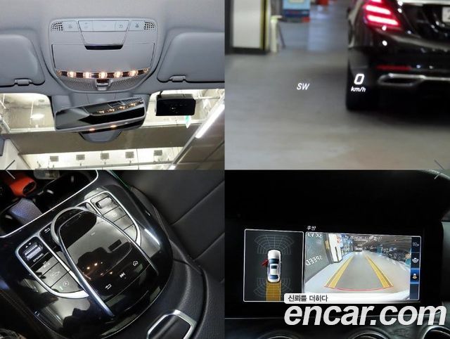 Mercedes-Benz E-Class 2017 — photo 18