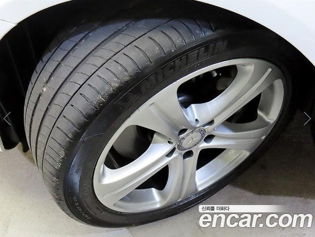 Mercedes-Benz E-Class 2017 — photo 20
