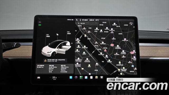 Tesla Model 3 2022 — photo 20