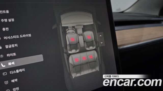 Tesla Model 3 2022 — photo 22