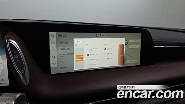 Genesis G90 2022 — photo 15