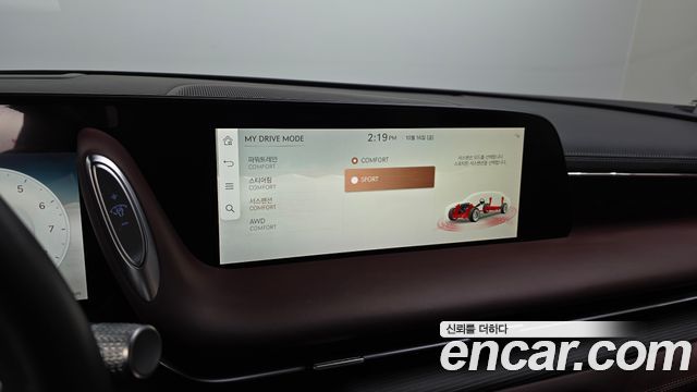 Genesis G90 2022 — photo 16