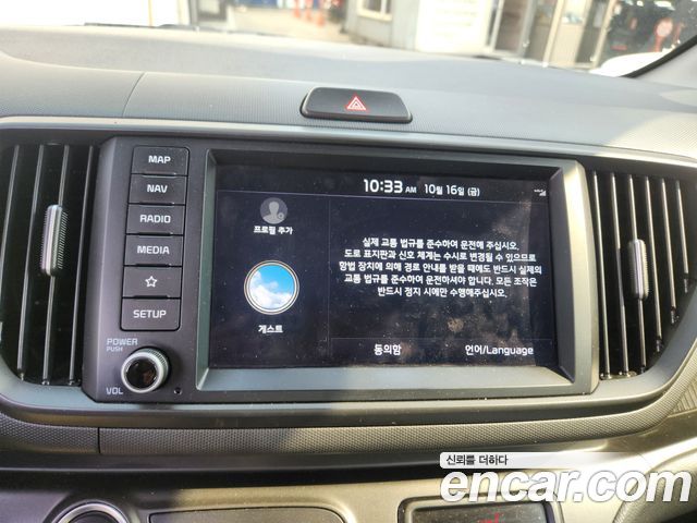 Kia RAY 2023 — photo 7