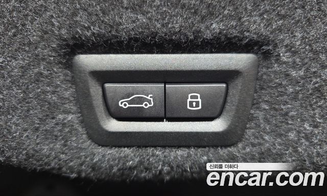 BMW 5-Series 2026 — photo 19