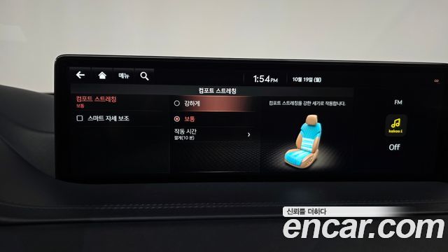Genesis GV80 2021 — photo 16