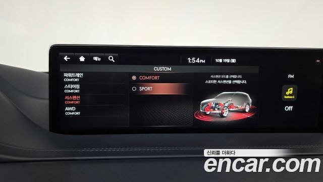 Genesis GV80 2021 — photo 20