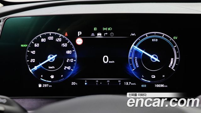 Kia Sportage 2024 — photo 10
