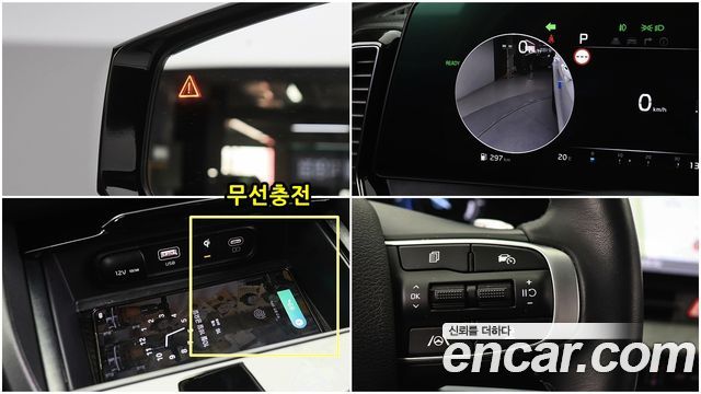 Kia Sportage 2024 — photo 14
