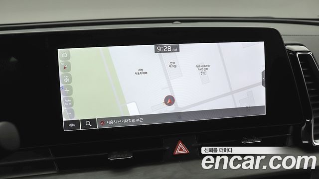 Kia Sportage 2024 — photo 15