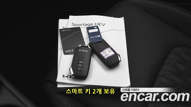 Kia Sportage 2024 — photo 18