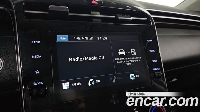 Hyundai Tucson 2023 — photo 19