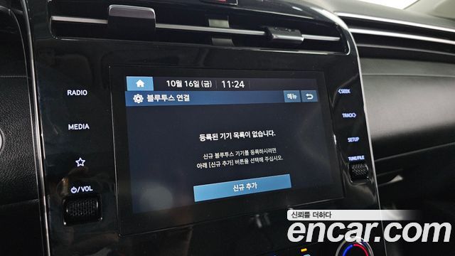 Hyundai Tucson 2023 — photo 21
