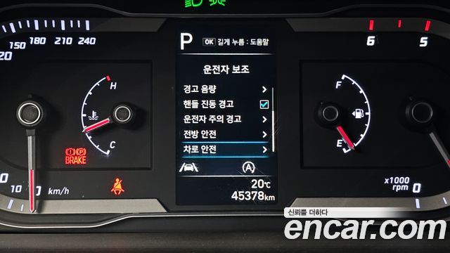 Hyundai Tucson 2023 — photo 23
