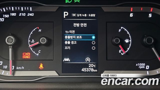Hyundai Tucson 2023 — photo 24