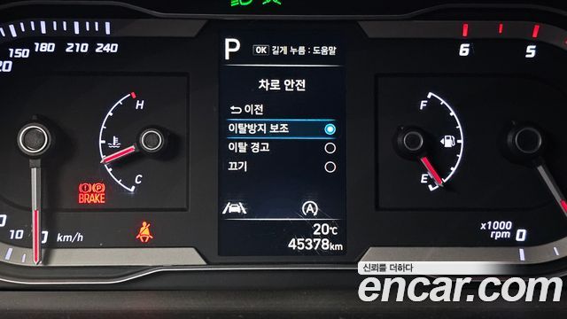 Hyundai Tucson 2023 — photo 25